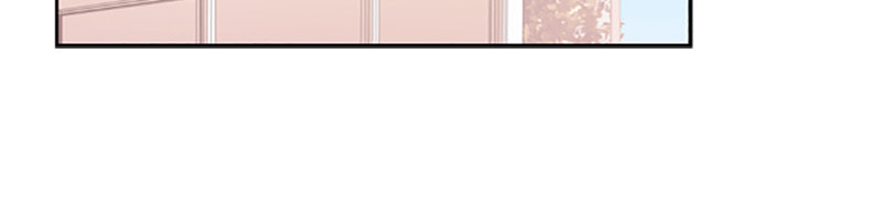 The Makeup Remover Chapter 39 page 40 - 
