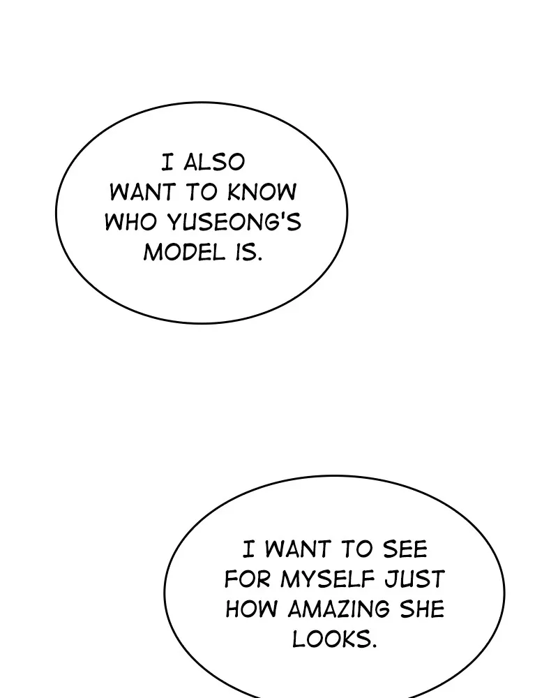 The Makeup Remover Chapter 4 page 16 - 