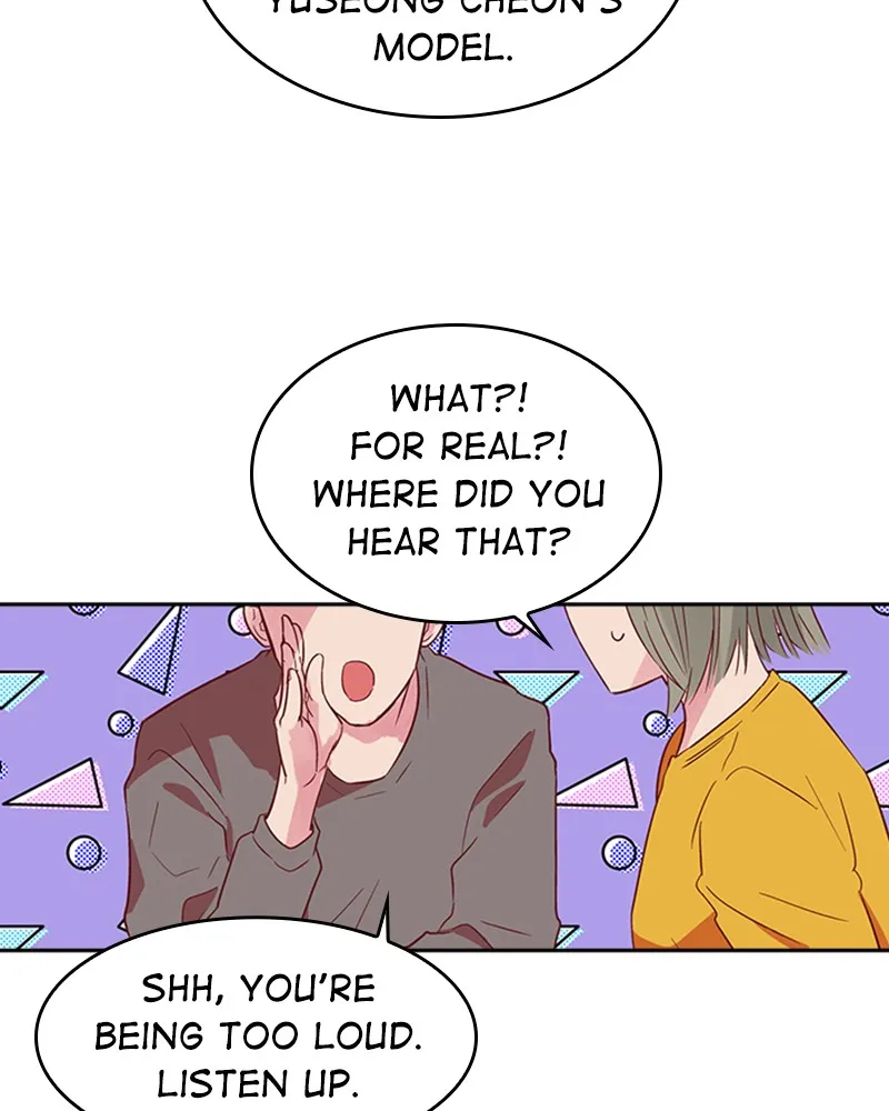 The Makeup Remover Chapter 4 page 5 - 