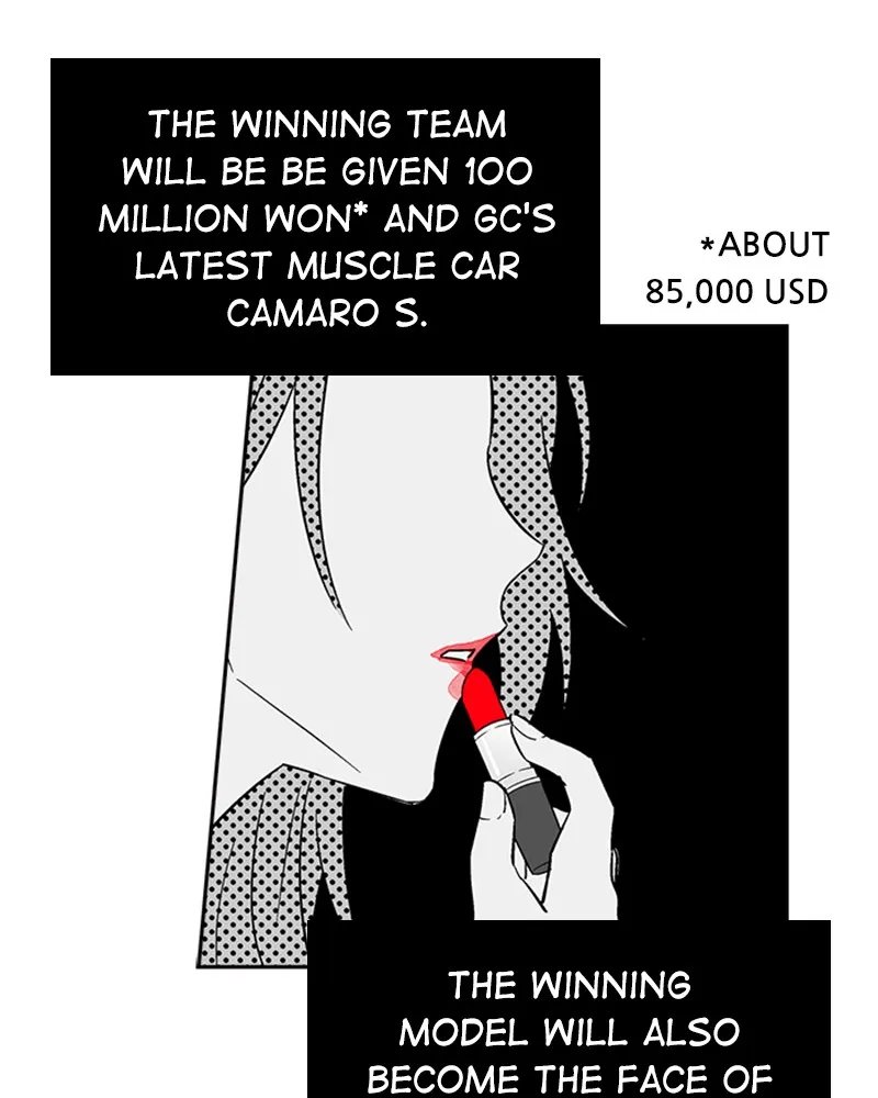 The Makeup Remover Chapter 4 page 48 - 