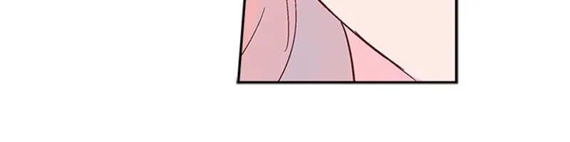 The Makeup Remover Chapter 4 page 58 - 