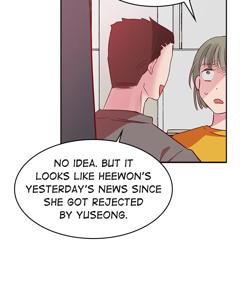 The Makeup Remover Chapter 4 page 9 - 