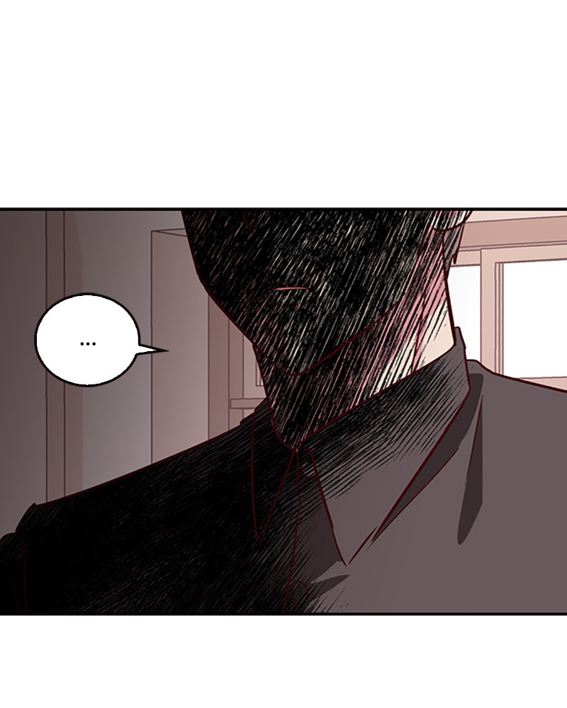 The Makeup Remover Chapter 40 page 12 - 