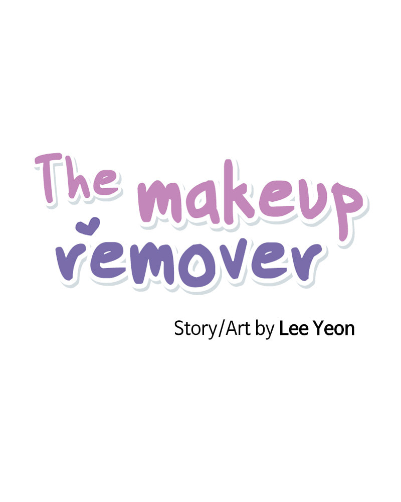 The Makeup Remover Chapter 40 page 13 - 