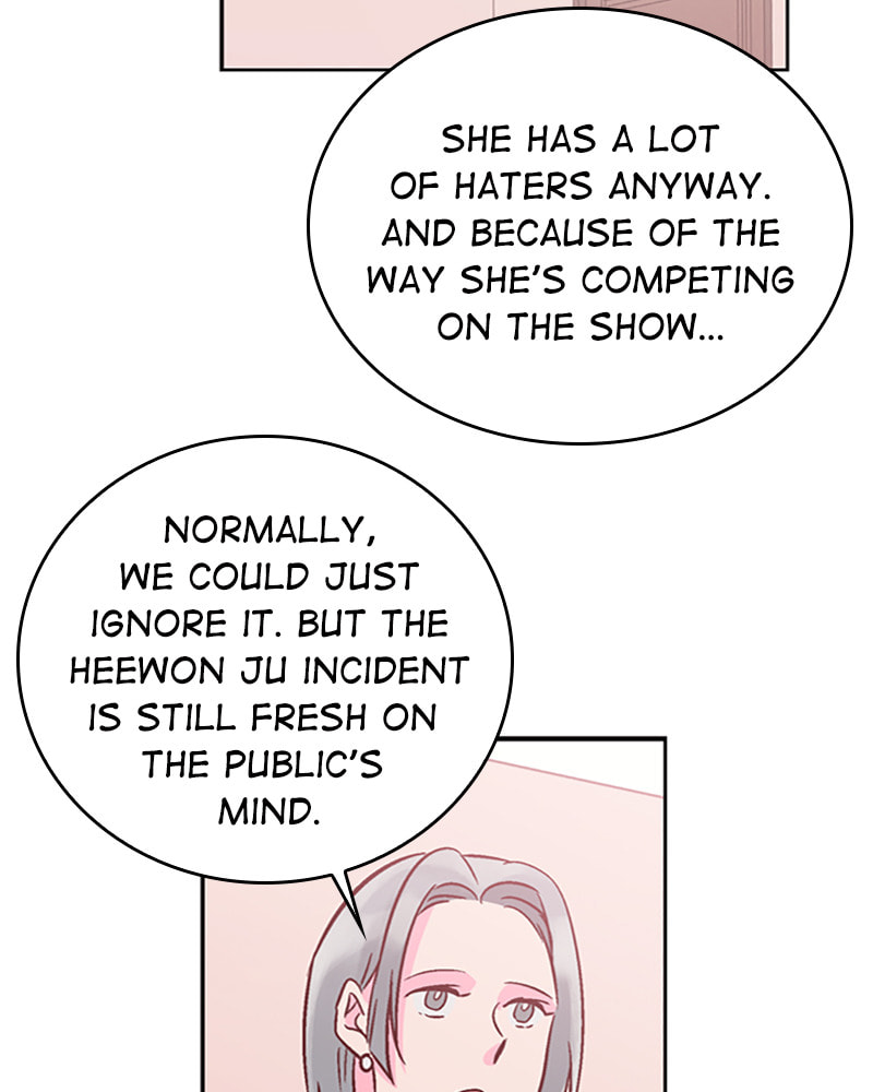 The Makeup Remover Chapter 40 page 42 - 