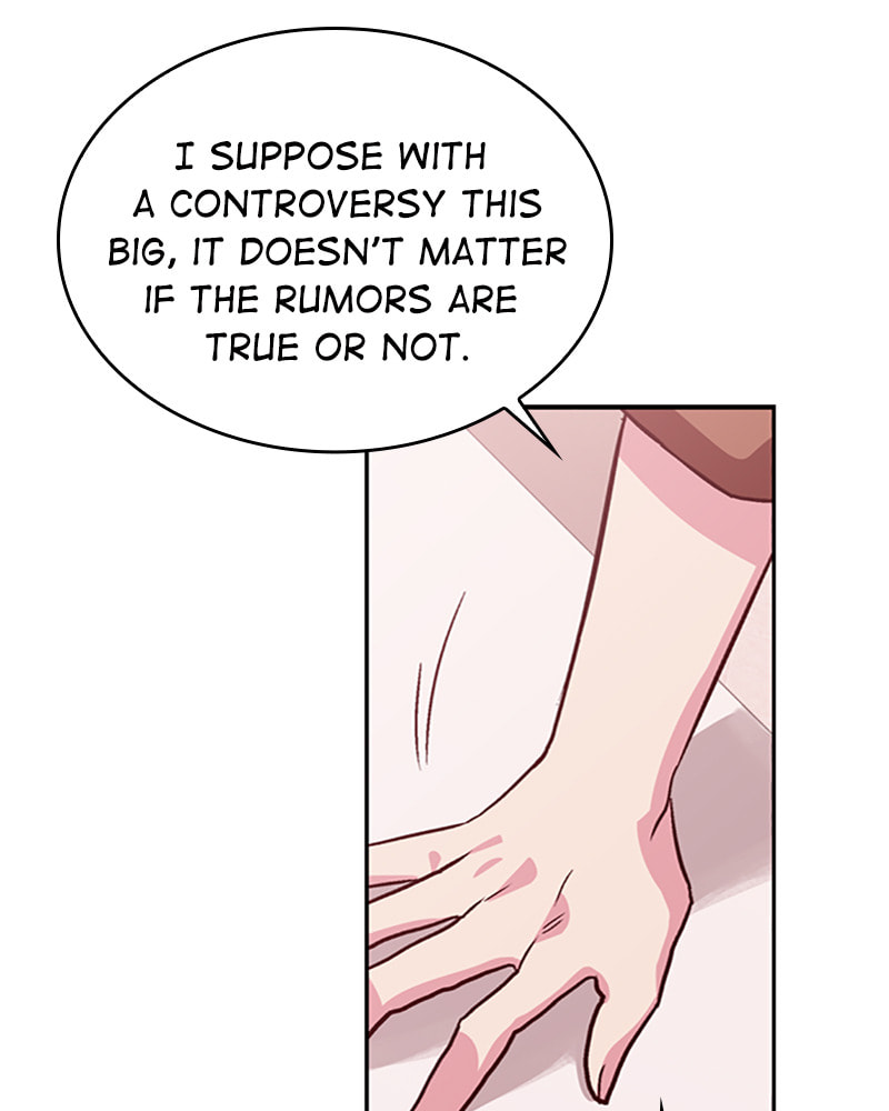 The Makeup Remover Chapter 40 page 44 - 