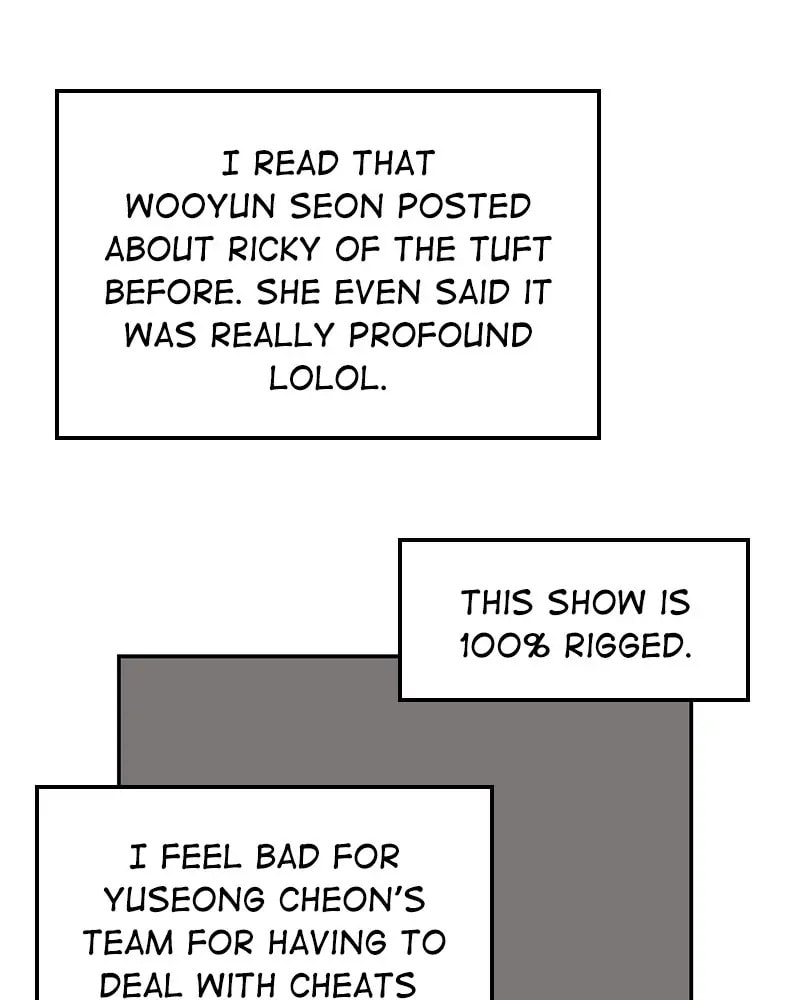 The Makeup Remover Chapter 41 page 11 - 
