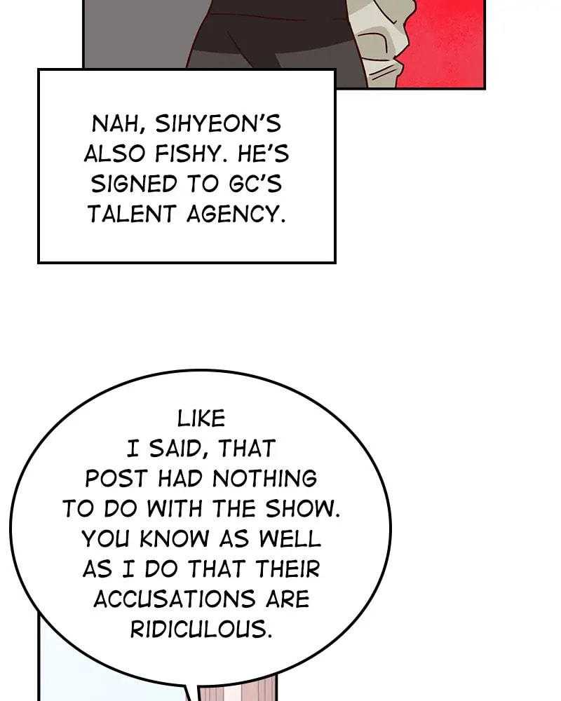 The Makeup Remover Chapter 41 page 13 - 