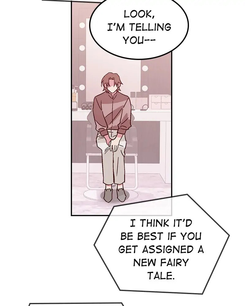 The Makeup Remover Chapter 41 page 17 - 