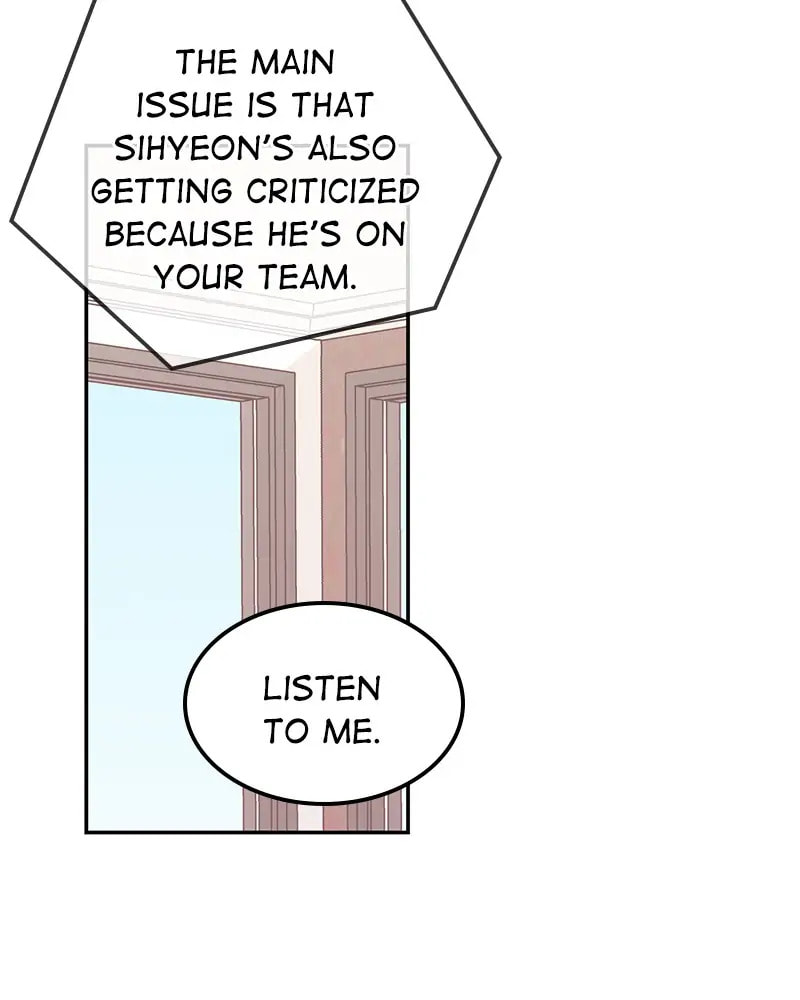 The Makeup Remover Chapter 41 page 18 - 
