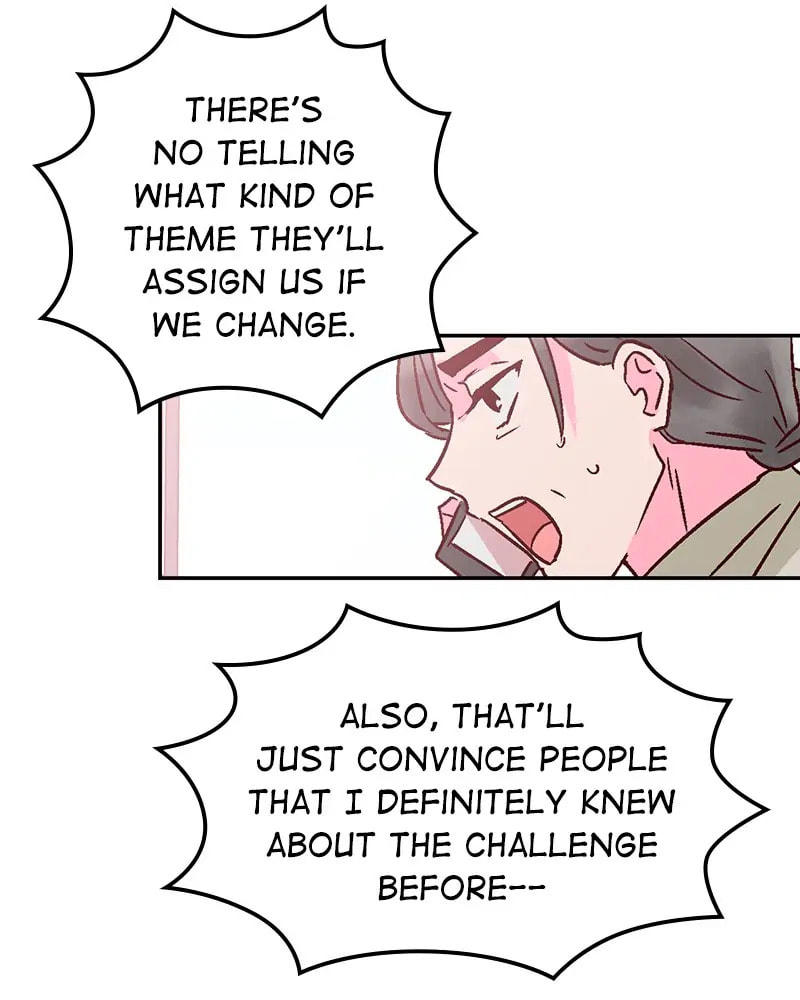 The Makeup Remover Chapter 41 page 19 - 