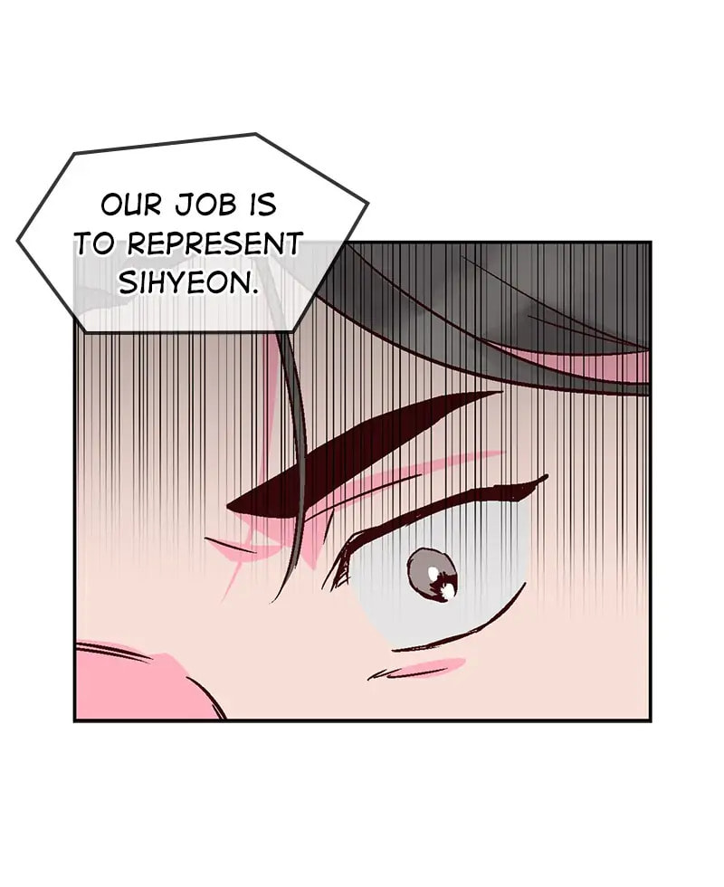 The Makeup Remover Chapter 41 page 20 - 