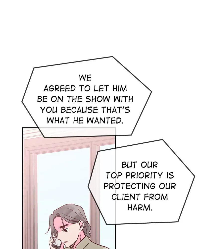 The Makeup Remover Chapter 41 page 21 - 