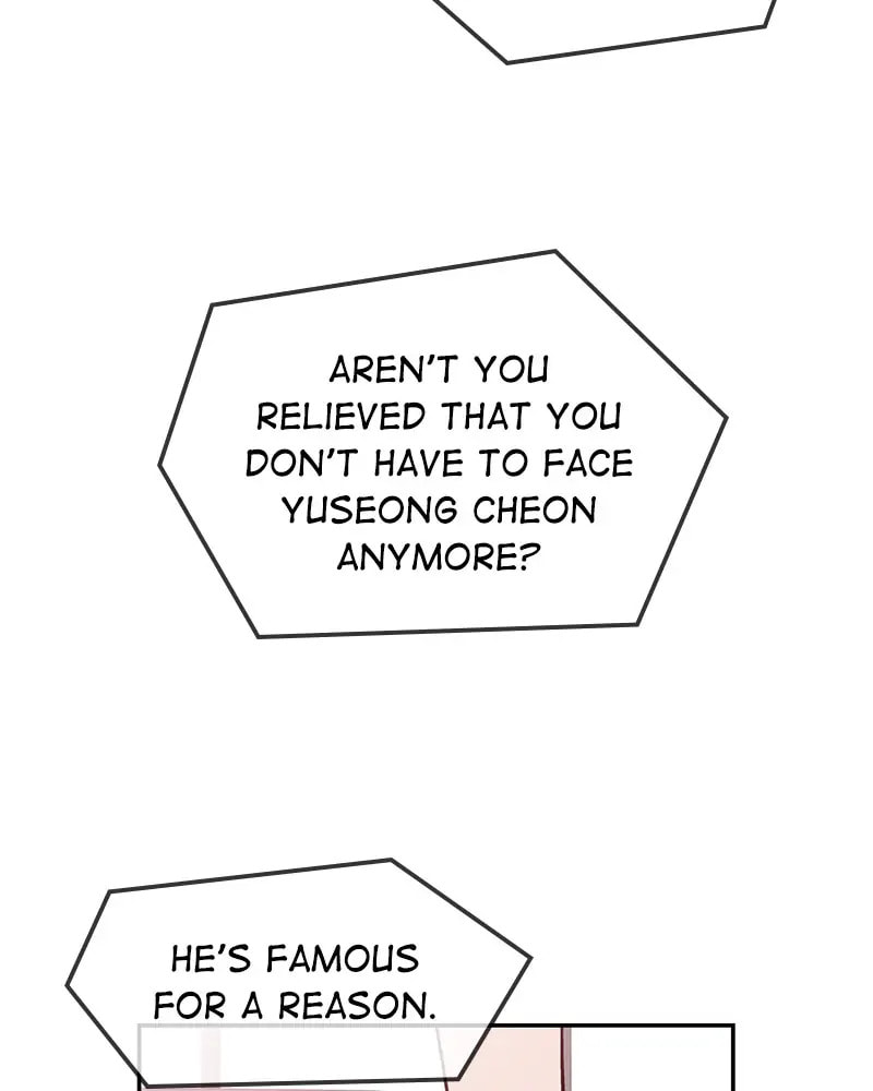 The Makeup Remover Chapter 41 page 23 - 