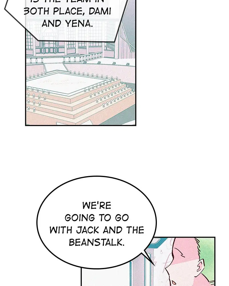 The Makeup Remover Chapter 41 page 43 - 