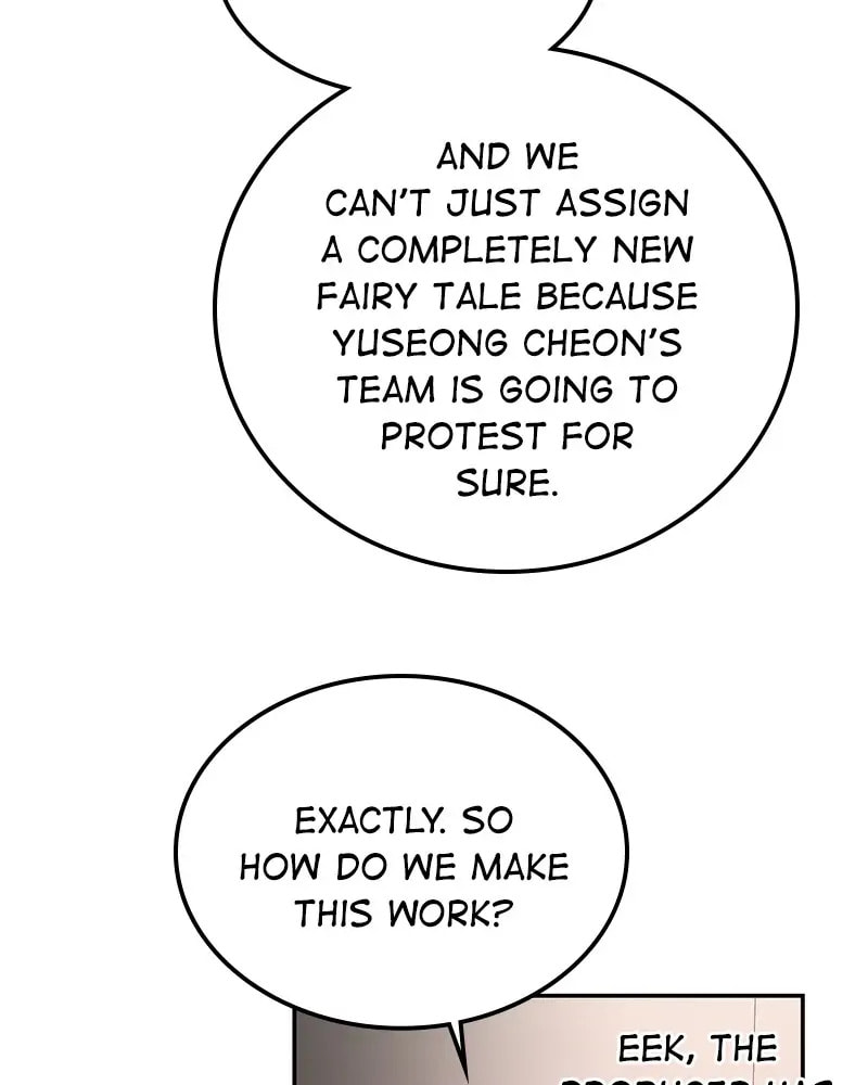 The Makeup Remover Chapter 41 page 47 - 