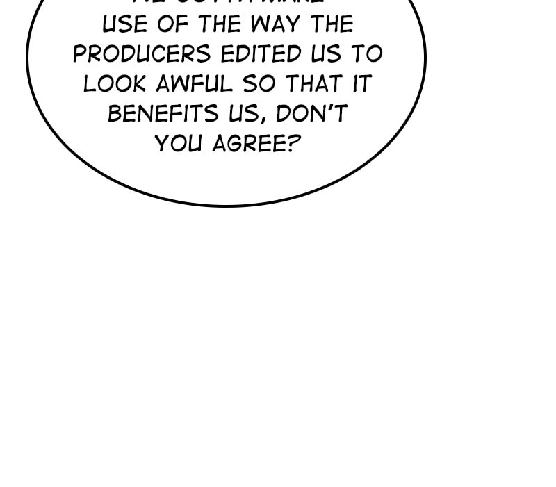The Makeup Remover Chapter 42 page 12 - 