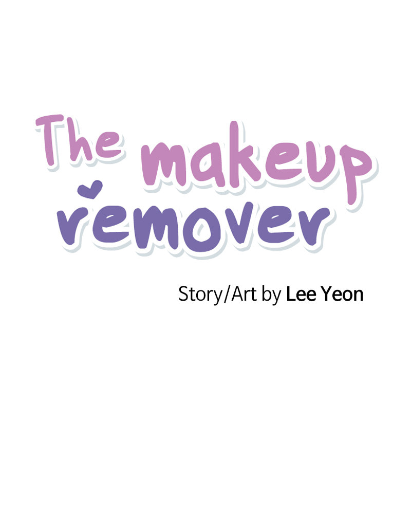 The Makeup Remover Chapter 42 page 13 - 