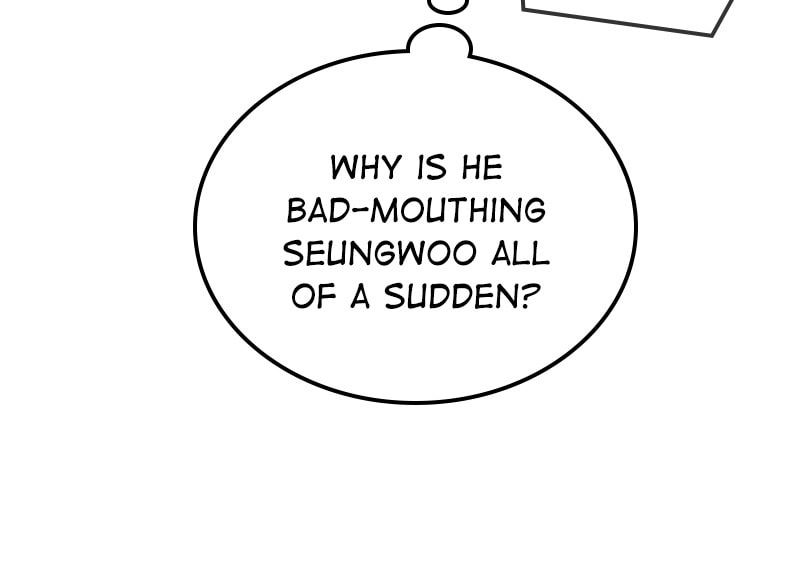 The Makeup Remover Chapter 42 page 22 - 