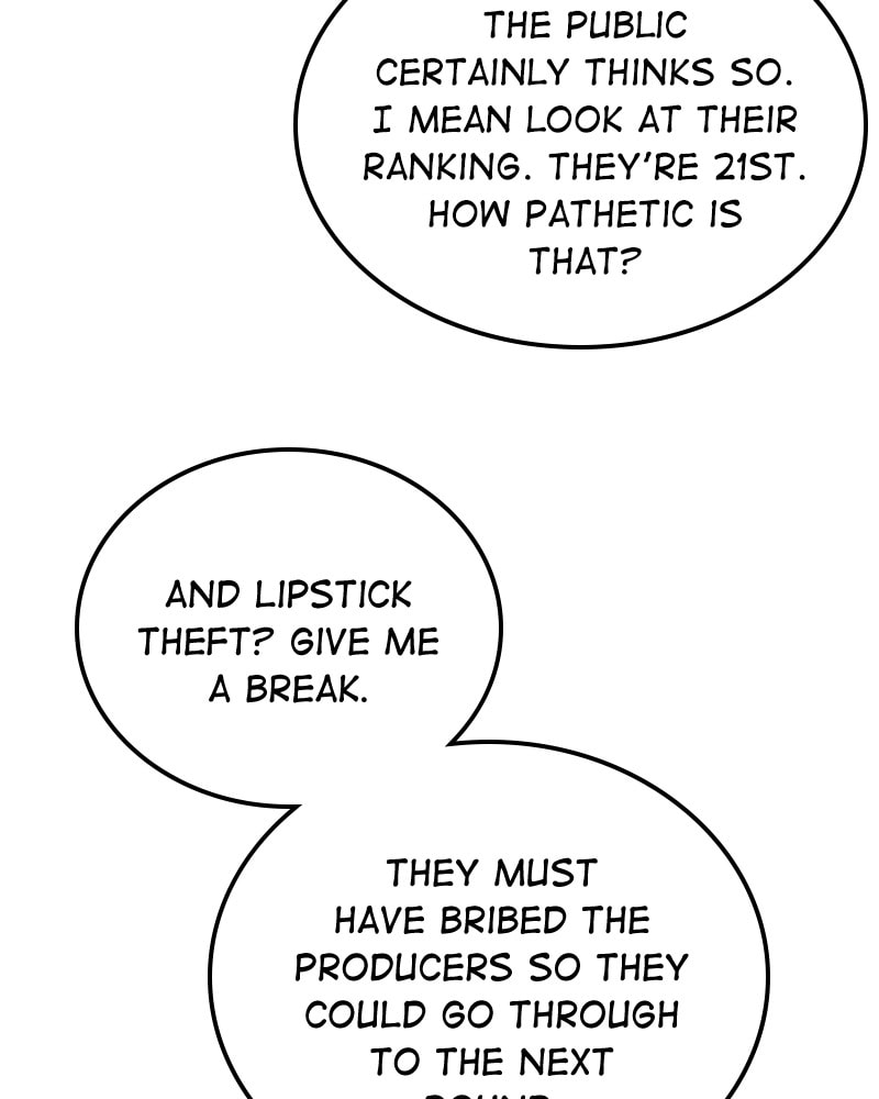 The Makeup Remover Chapter 42 page 6 - 