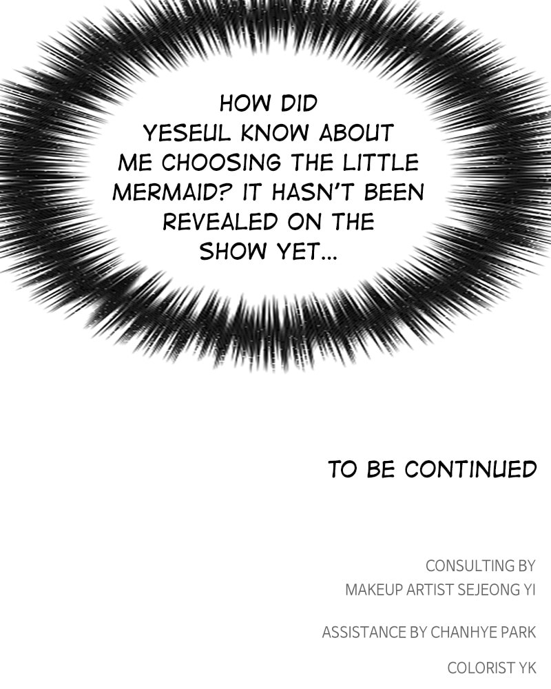 The Makeup Remover Chapter 42 page 69 - 