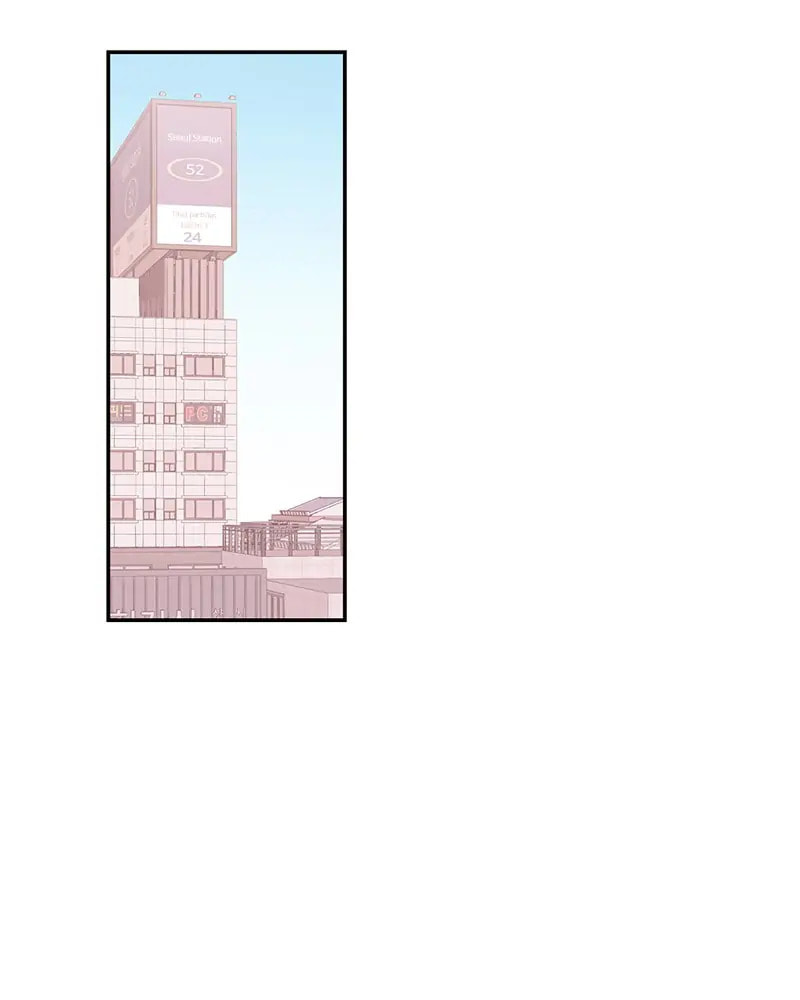 The Makeup Remover Chapter 43 page 15 - 