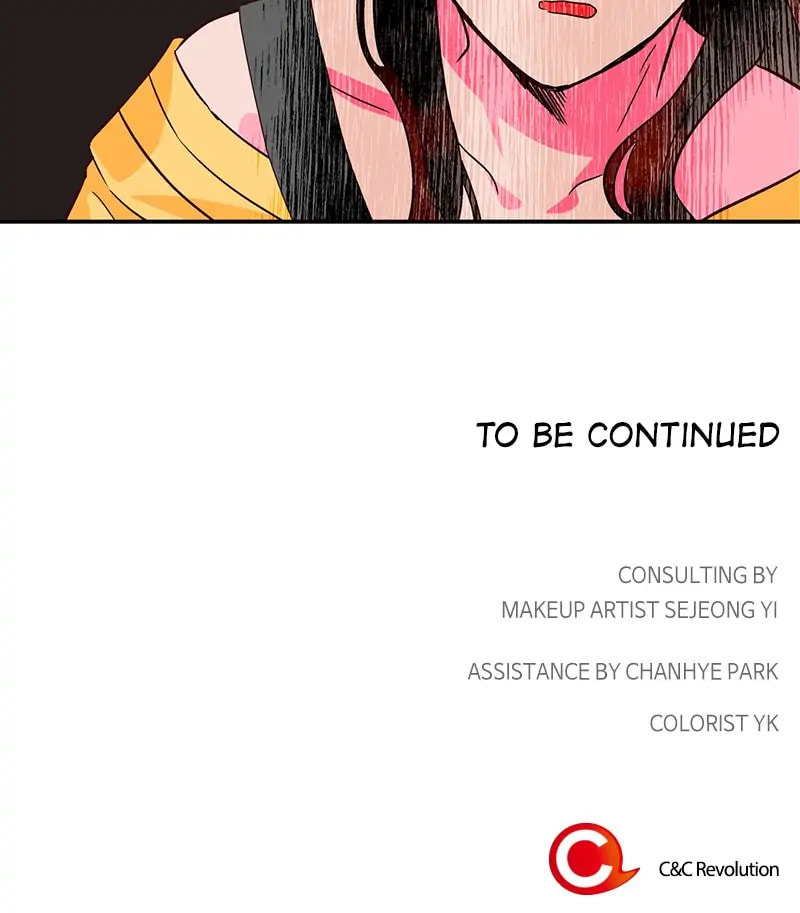 The Makeup Remover Chapter 43 page 74 - 