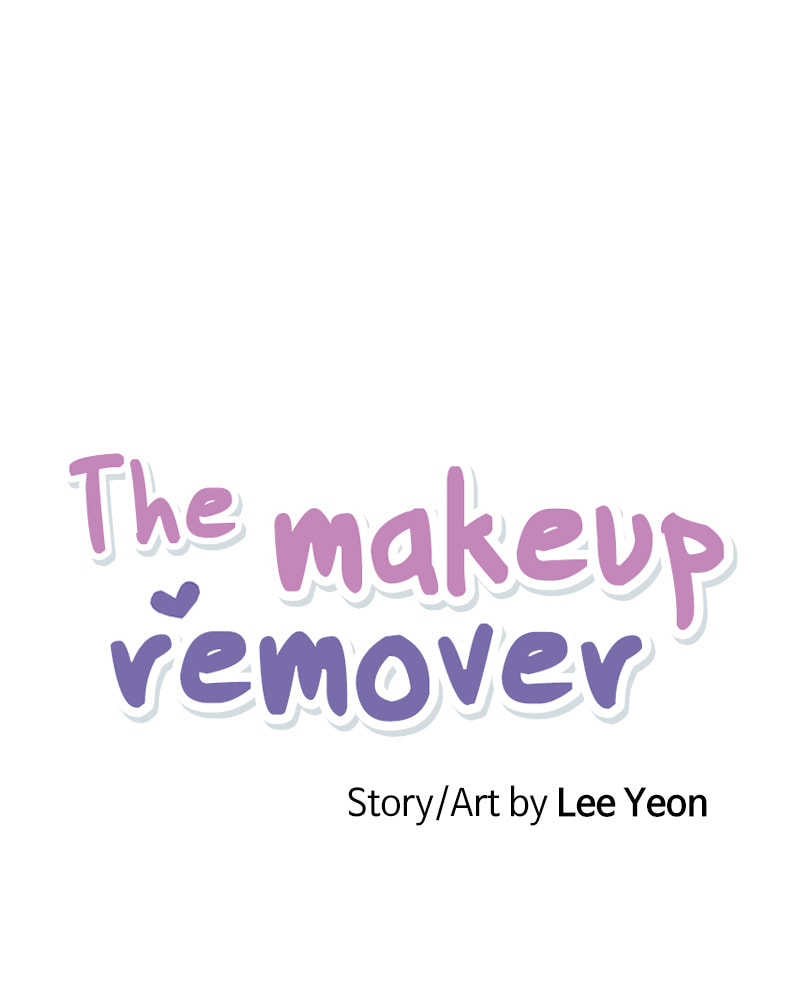The Makeup Remover Chapter 44 page 14 - 