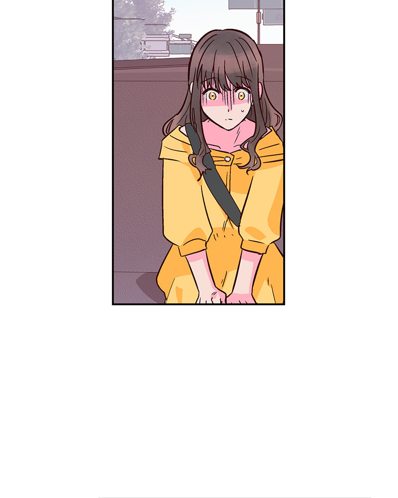 The Makeup Remover Chapter 44 page 17 - 