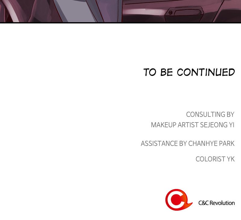 The Makeup Remover Chapter 44 page 77 - 
