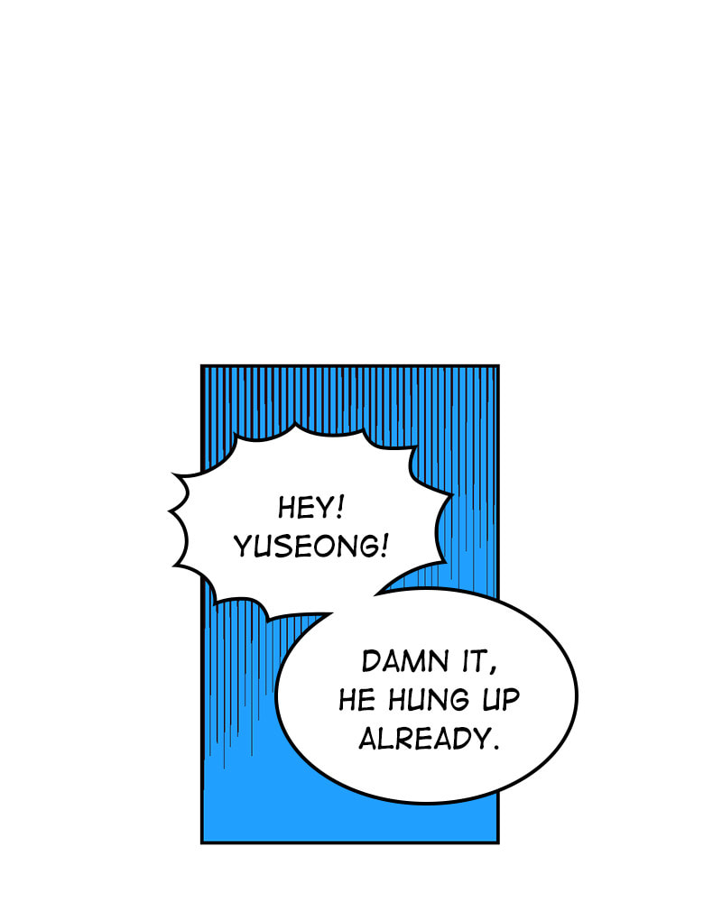 The Makeup Remover Chapter 45 page 14 - 
