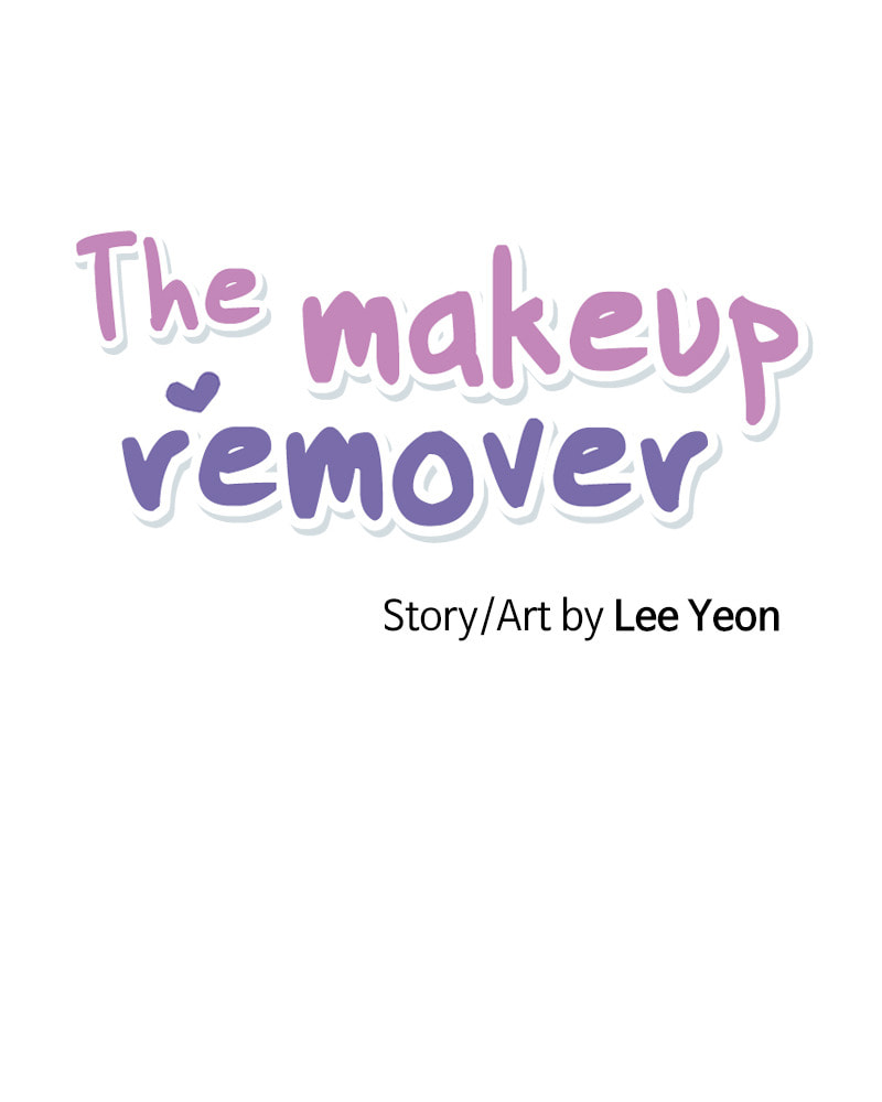 The Makeup Remover Chapter 45 page 16 - 