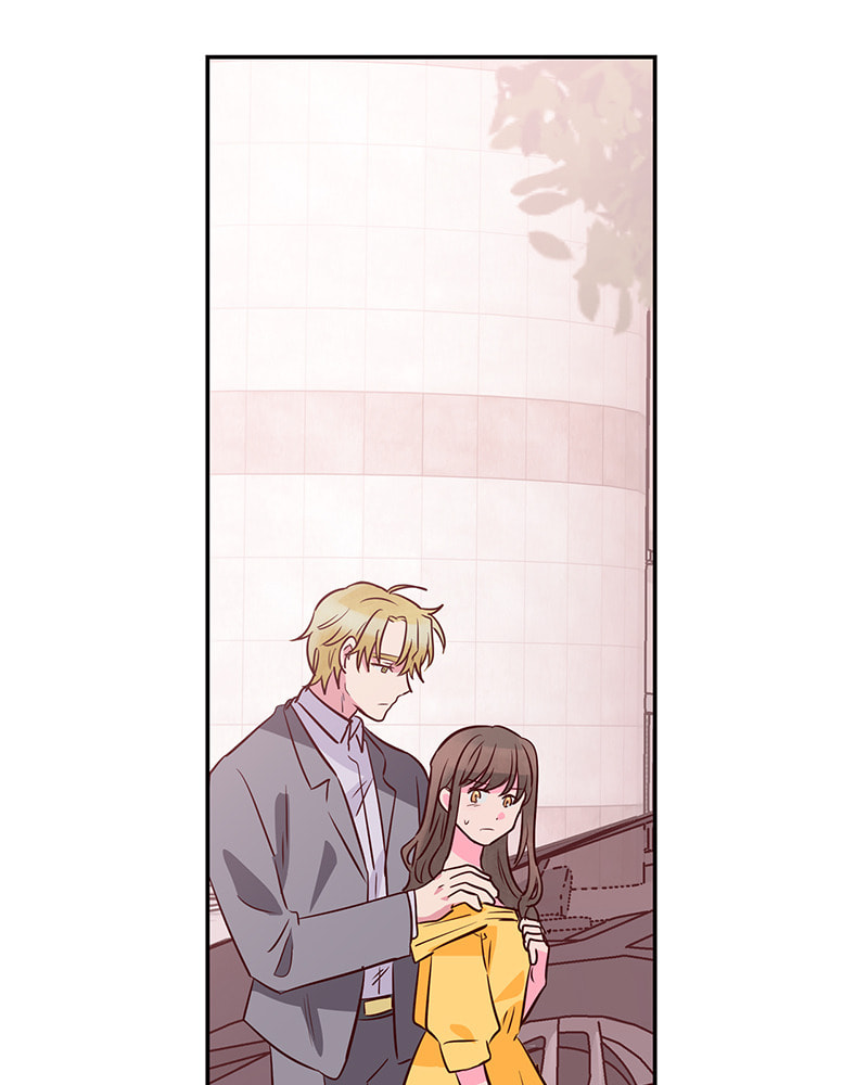 The Makeup Remover Chapter 45 page 17 - 