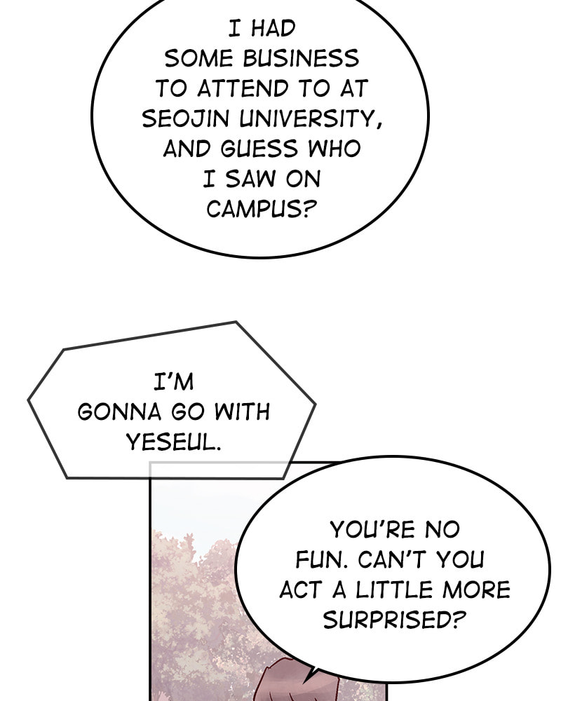 The Makeup Remover Chapter 45 page 3 - 