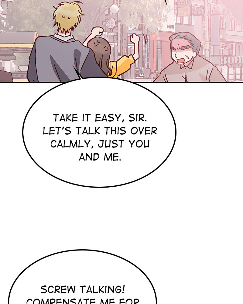 The Makeup Remover Chapter 45 page 33 - 