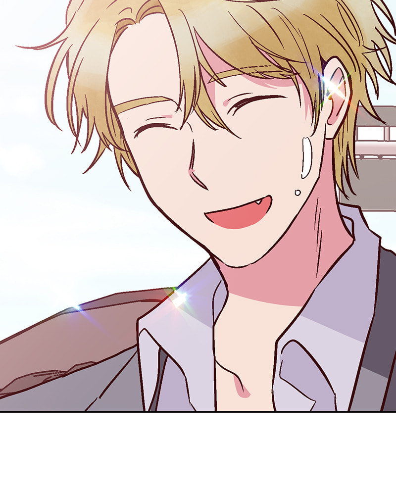 The Makeup Remover Chapter 45 page 45 - 