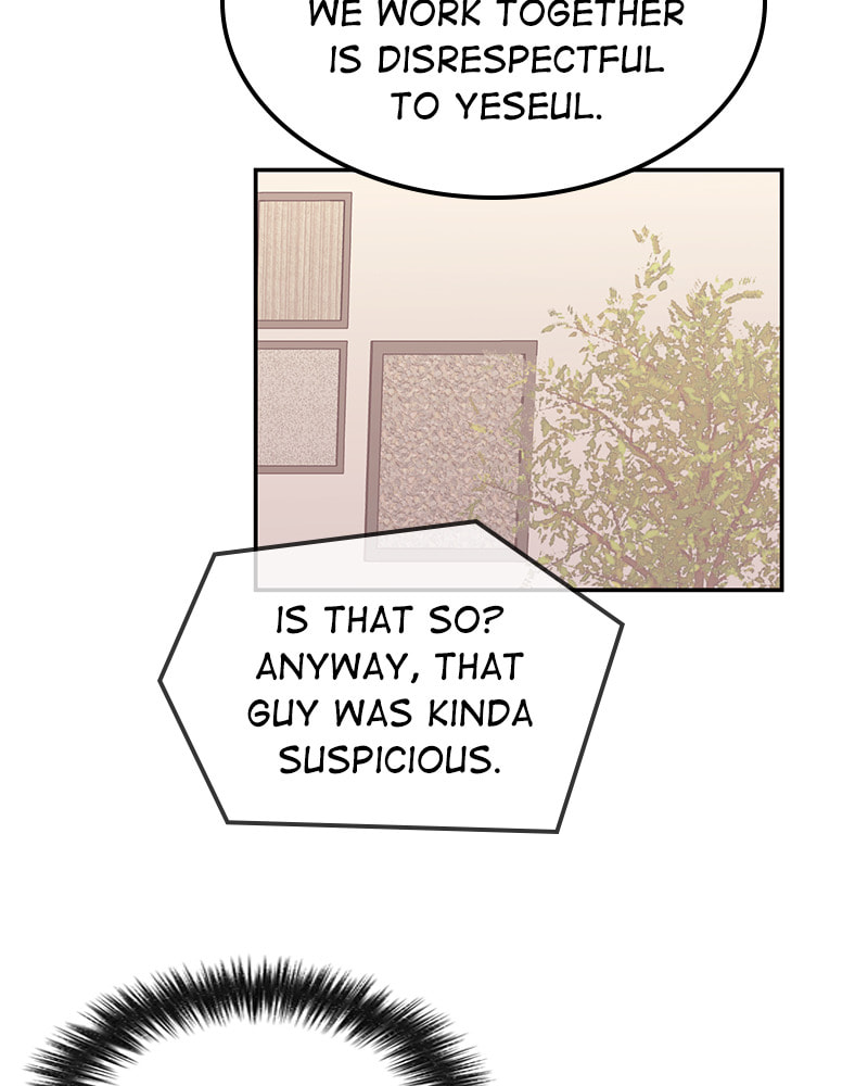 The Makeup Remover Chapter 45 page 6 - 