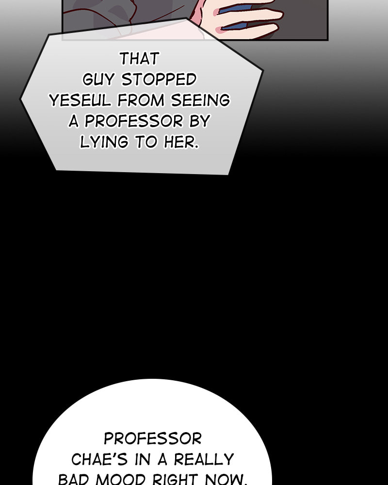 The Makeup Remover Chapter 45 page 8 - 