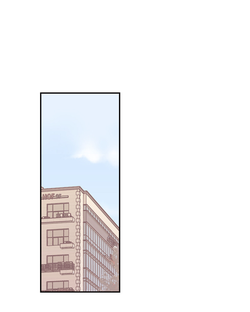 The Makeup Remover Chapter 45 page 73 - 