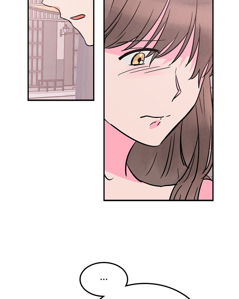 The Makeup Remover Chapter 45 page 76 - 