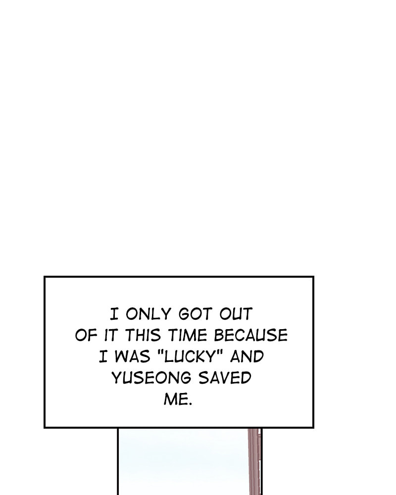 The Makeup Remover Chapter 45 page 82 - 