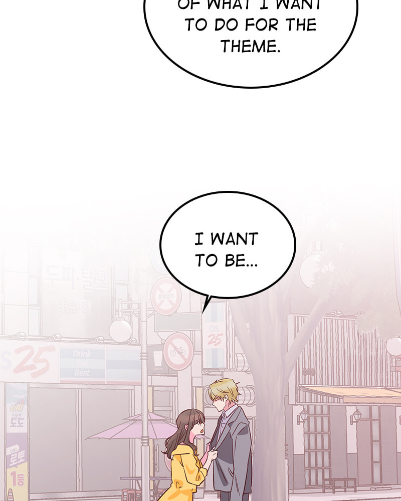 The Makeup Remover Chapter 45 page 90 - 
