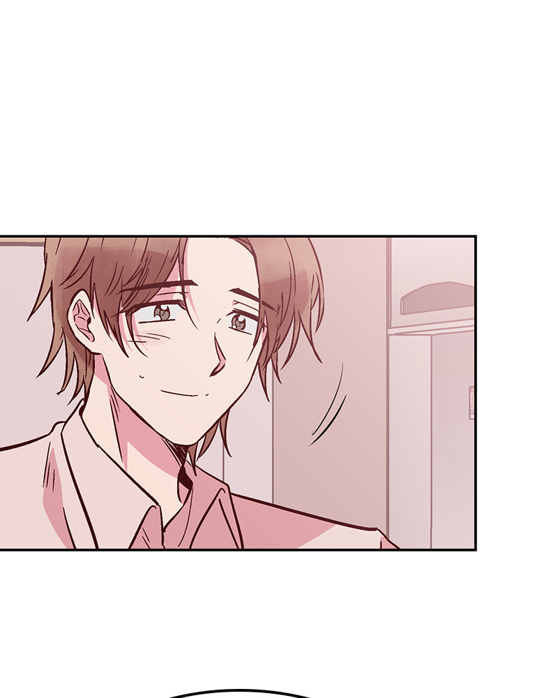 The Makeup Remover Chapter 46 page 15 - 
