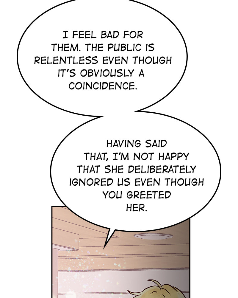 The Makeup Remover Chapter 46 page 16 - 
