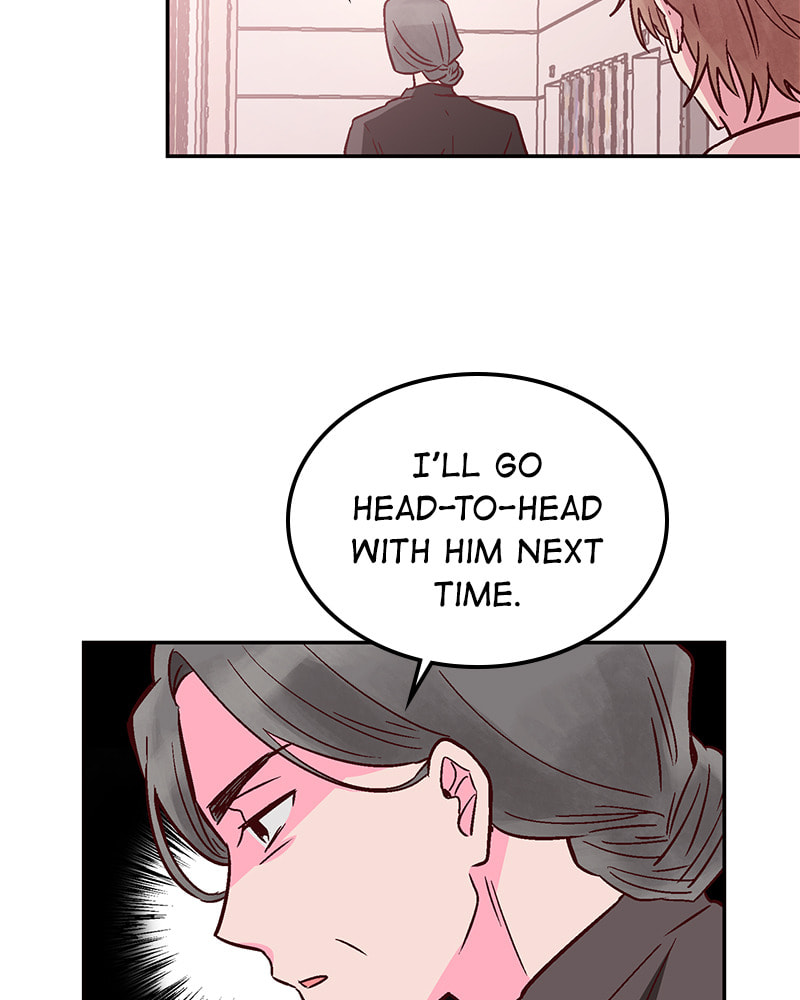 The Makeup Remover Chapter 46 page 23 - 