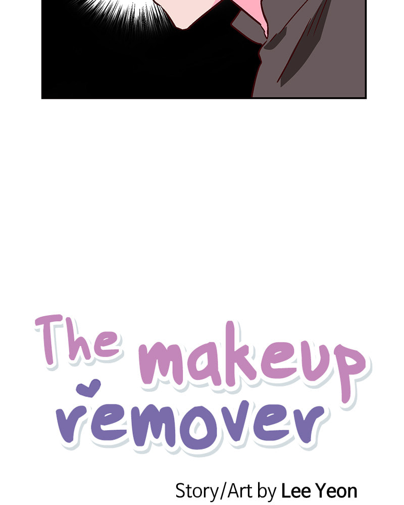 The Makeup Remover Chapter 46 page 24 - 