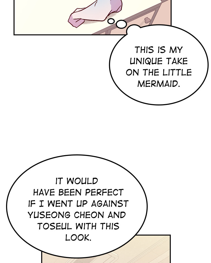 The Makeup Remover Chapter 46 page 28 - 