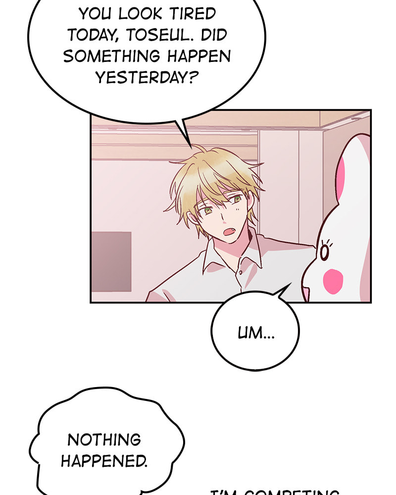 The Makeup Remover Chapter 46 page 5 - 