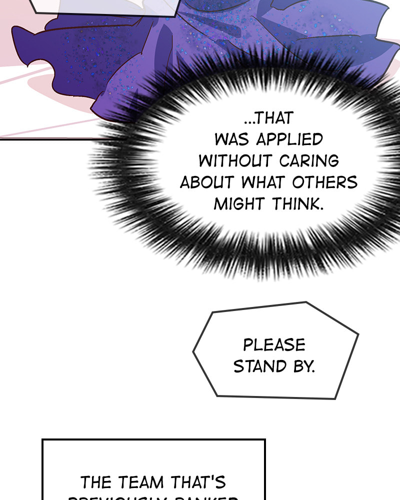 The Makeup Remover Chapter 46 page 43 - 