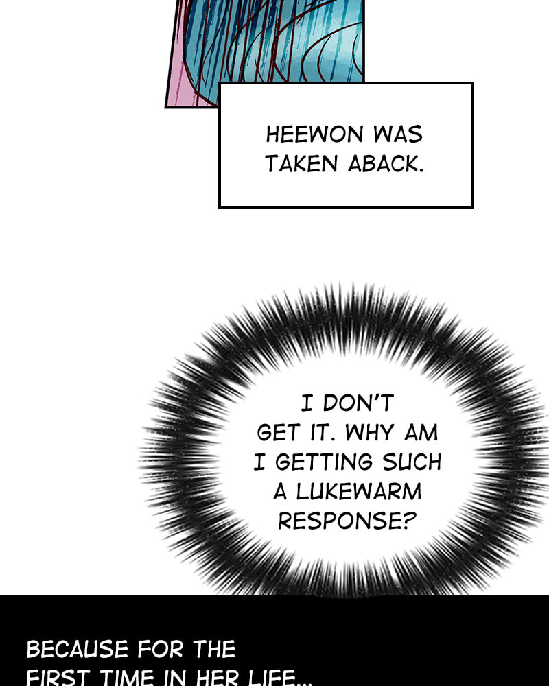 The Makeup Remover Chapter 46 page 67 - 
